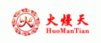 火熳天HuoManTIian