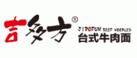 吉多方餐饮