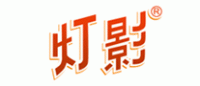 灯影