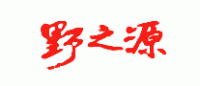野之源