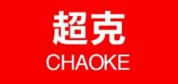 超克汽车用品