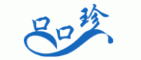 口口珍