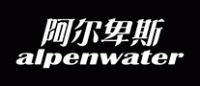 alpenwater阿尔卑斯