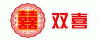 双喜香烟