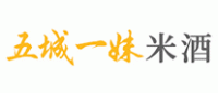 五城一妹