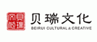 贝瑞文化