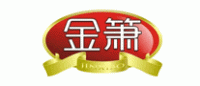 金箫
