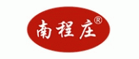 南程庄