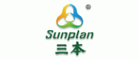 三本Sunplan