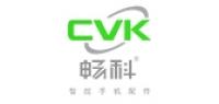 cvk