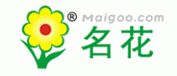 名花