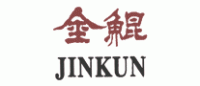 金鲲JINKUN