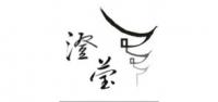 澄莹