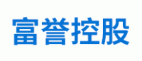 富誉控股