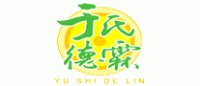 于氏德霖