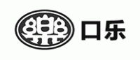 口乐
