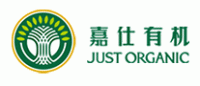嘉仕有机