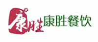 康胜餐饮