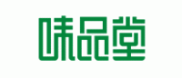 味品堂