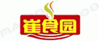 崔食园
