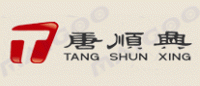 唐顺兴