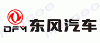 东风汽车