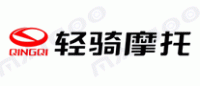 轻骑摩托QINGQI