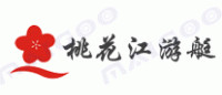 桃花江