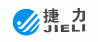 捷力JIELI