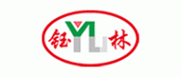 钰林YL