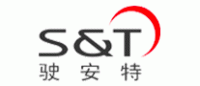 驶安特