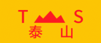 泰山TS