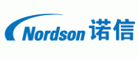 诺信Nordson