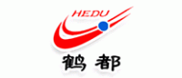 鹤都HEDU