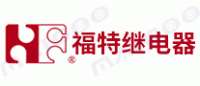 福特继电器