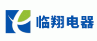 临翔电器