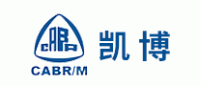 凯博CABR