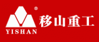 移山YISHAN