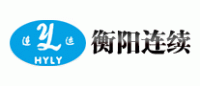连续