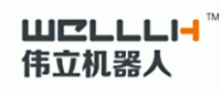 伟立机器人