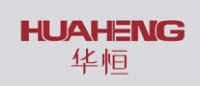 华恒HUAHENG