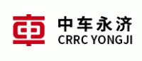 中车永济