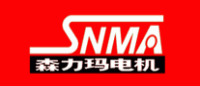 森力玛SNMA