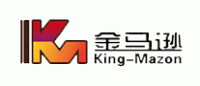 金马逊