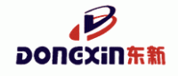 东新DONGXIN