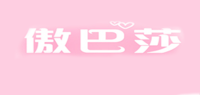 傲巴莎