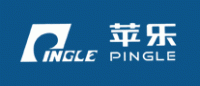 苹乐PINGLE