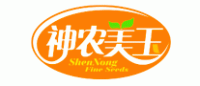 神农美玉