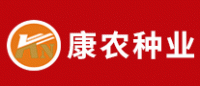 康农种业