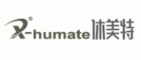 休美特X-humate